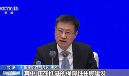 郴州国富房产开发怎么样(郴州国富地产何国富)