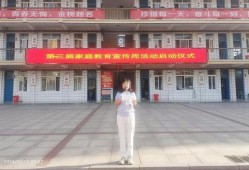 潢川春申房产怎么样(潢川县春申中学怎么划片招生)