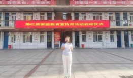 潢川春申房产怎么样(潢川县春申中学怎么划片招生)
