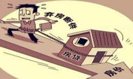 担心后妈抢房产怎么办(如何防止后妈抢房子)