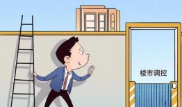 正规房产中介怎么选房源(如何选择房产中介公司)