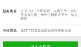 怎么找朋友帮忙冻结自己房产(想冻结别人房产需要提供什么)
