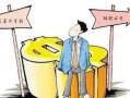 房产抵押不解压怎么办(房产抵押不解压怎么办手续)