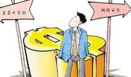 房产抵押不解压怎么办(房产抵押不解压怎么办手续)