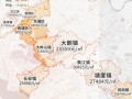 上海人海外房产怎么过户(上海人海外房产怎么过户的)