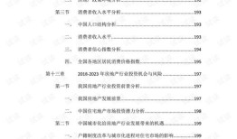 舅舅和外甥分房产怎么分(舅舅和外甥可以一起买房子么)
