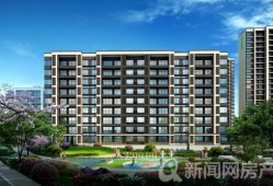 海信房产公司怎么样(海信房产公司怎么样可靠吗)