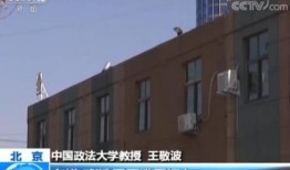 郑州旗融房产怎么样(郑州旗政商贸有限公司)