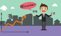 房产中介跑路租金怎么追回(房租中介跑路怎么办)