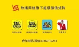 搞房产男朋友怎么称呼呢(搞房产男朋友怎么称呼呢好听)
