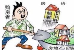 婚后房产弃权书怎么写(婚后房产弃权书怎么写的)