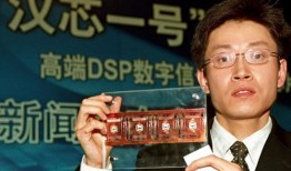 小镇房产抵押怎么办理流程(小镇房产抵押怎么办理流程及费用)