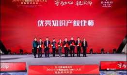 房产律师团队怎么找人(房产律师团队怎么找人合作)