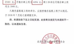 郴州无房产证明怎么查(郴州无房产证明去哪里开)