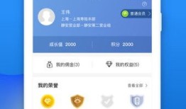 小雄房产咨询怎么样(小雄小学官网)