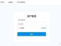 拼多多房产认证怎么弄(拼多多房产认证怎么弄到手机上)
