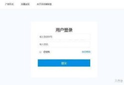 拼多多房产认证怎么弄(拼多多房产认证怎么弄到手机上)