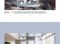 房产文案跃层文案怎么写(跃层房源标题)