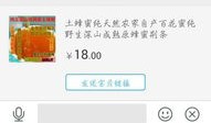 卖家想回购房产怎么处理(卖家返回不卖房子)