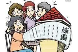 继承房产怎么办理手续(继承房产怎么办房产证)
