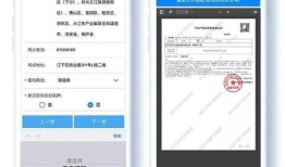 房产办无房证明怎么开(房产办无房证明怎么开具)