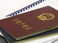 房产证作为抵押怎么写(房产证抵押字样图片)