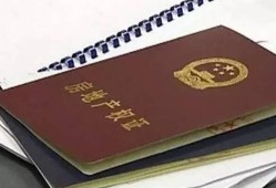 房产证作为抵押怎么写(房产证抵押字样图片)