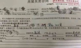 房产被诈骗他权怎么解除(房产被骗案例)