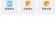 武汉怎么查夫妻名下房产(武汉个人房产查询app)