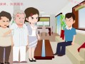 父母与女婿争房产怎么写(女婿争家产)