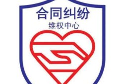 绍兴房产纠纷怎么找律师(房产纠纷律师所电话)