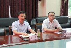 房产回款信息怎么查询的(房产回款信息怎么查询的到)