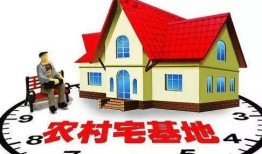 房产私自确权怎么办手续(个人房屋确权)