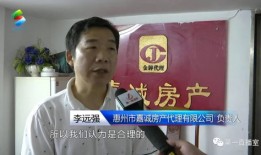 婚前房产售卖后怎么过户(婚前房产售卖后怎么过户给妻子)
