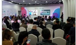 绍兴小鱼房产咨询怎么样(绍兴小小鱼电子商务有限公司)