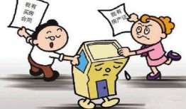 房产放在儿童名下怎么办(房产放在儿童名下怎么办手续)