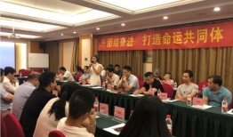 南康众乐乐房产怎么样(众乐康健集团)