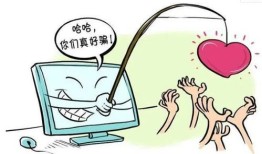 房产金融婚介费怎么算的(房产金融婚介费怎么算的呢)