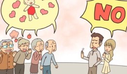 丁克家庭老了房产怎么换成现金(丁克家庭的财产怎么处理)