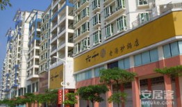 惠州雪儿房产怎么样呀(雪儿酒店怎么样)