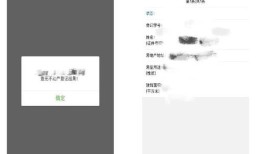 名下房产记录怎么查询的(查名下房产怎么查)