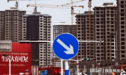 高手怎么卖房产的钱呢(如何卖房子)