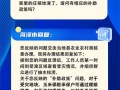 社保 抵房产税怎么申请(社保如何抵税)