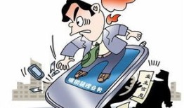 怎么样电话推销房产产品(怎么样电话推销房产产品呢)