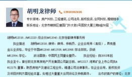 继承的房产是怎么收税的(继承的房产要交什么税)