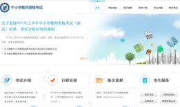 达州怎么查询房产证真假(达州房屋状态网上查询)
