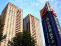 聚英房产经纪怎么样(聚英房产经纪怎么样啊)