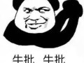 伪造手续过户房产怎么办(伪造手续过户房产怎么办理)
