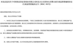 房产税逾期了怎么申报(房产税逾期未申报罚款多少)