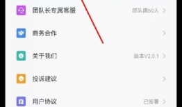 房产抖音怎么挂预约链接(抖音怎么挂预约的)